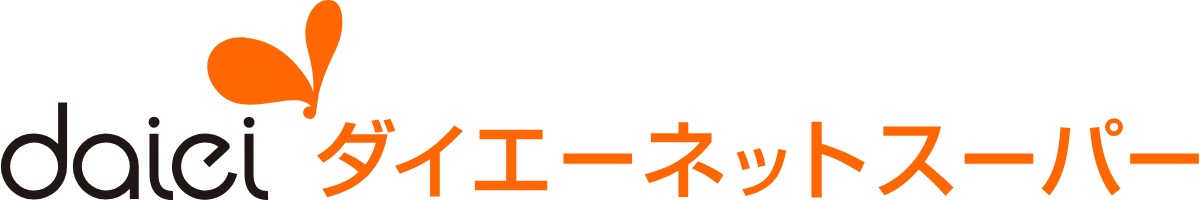 ダイエーネットスーパー