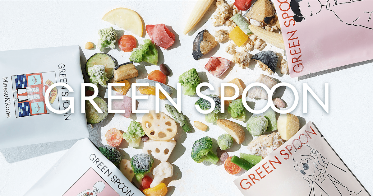 GREEN SPOON