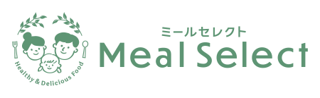 ミールセレクト