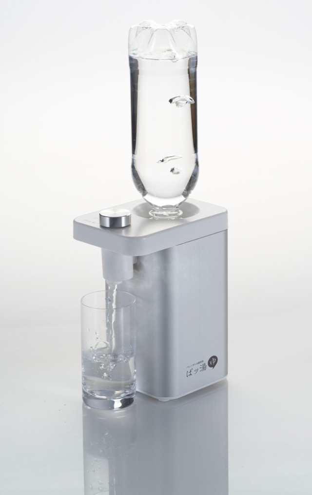 BWS ペットボトル瞬湯器 ぱッ湯 ID5100