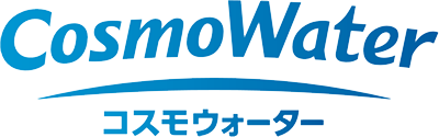 コスモウォーター