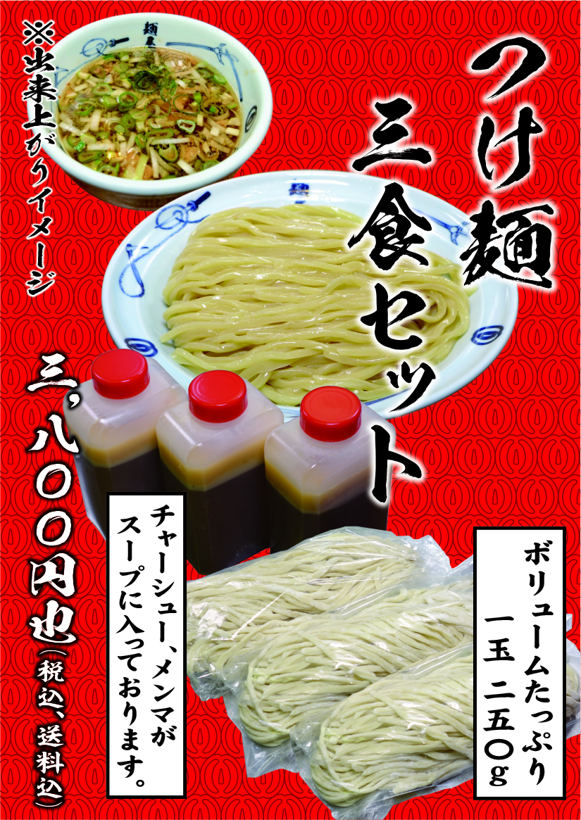 5a52e1c59c8187cbd75554cd4050c3
