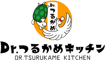Dr.つるかめキッチン
