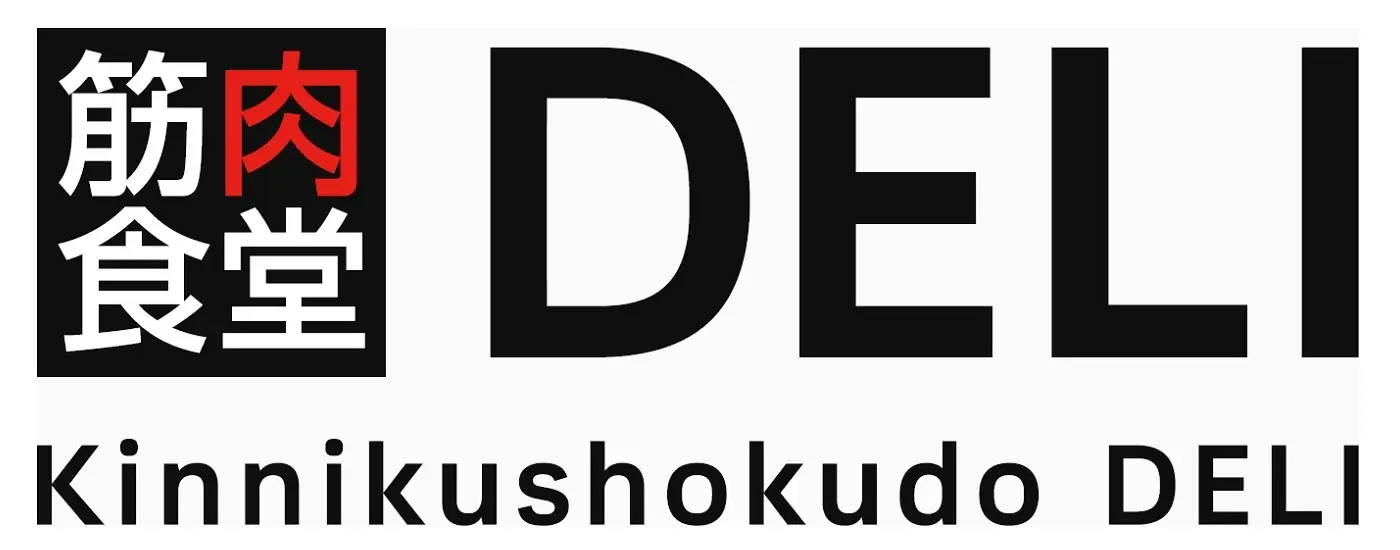 筋肉食堂DELI