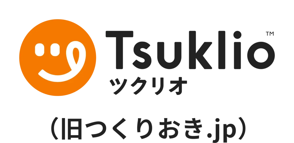 ツクリオ（旧つくりおき.jp）